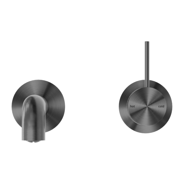 MECCA WALL BASIN/BATH MIXER SEPARETE BACK PLATE HANDLE UP 230MM GUN METAL