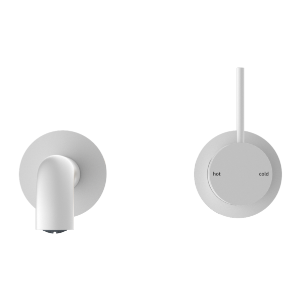MECCA WALL BASIN/BATH MIXER SEPARETE BACK PLATE HANDLE UP 230MM MATTE WHITE