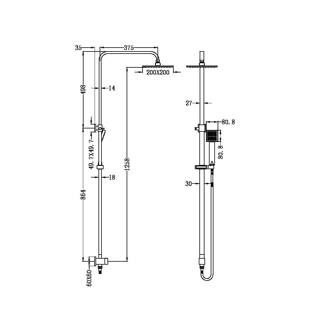 SQUARE TWIN SHOWER BOTTOM INLET CHROME